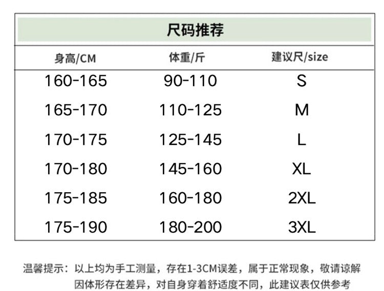 Ilhance – Men’s Hooded Puffer Jacket