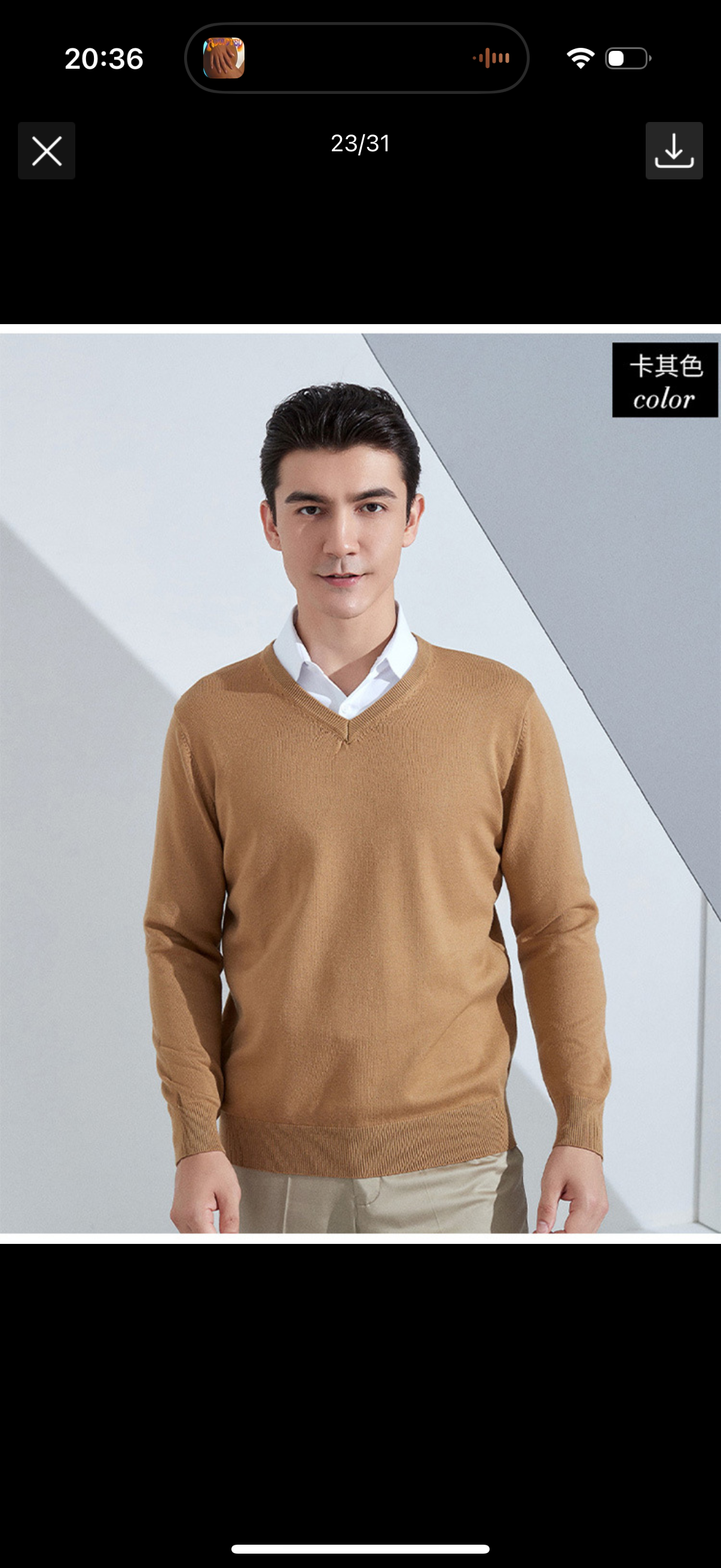 Ilhance – Men’s Classic V-Neck Sweater