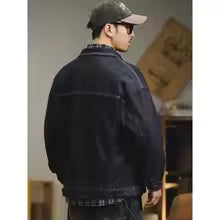 Men’s Casual Denim Jacket | Modern