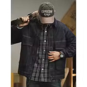 Men’s Casual Denim Jacket | Modern